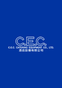 C.E.C.-Catering-Equipment-Co.-Ltd._Homepage-banner