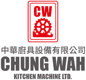 Chung-Wah-Kitchen-Machine-Limited-e1678844172163