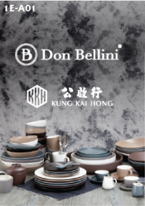 Kung-Kai-Hong-Company-Limited_Homepage-banner